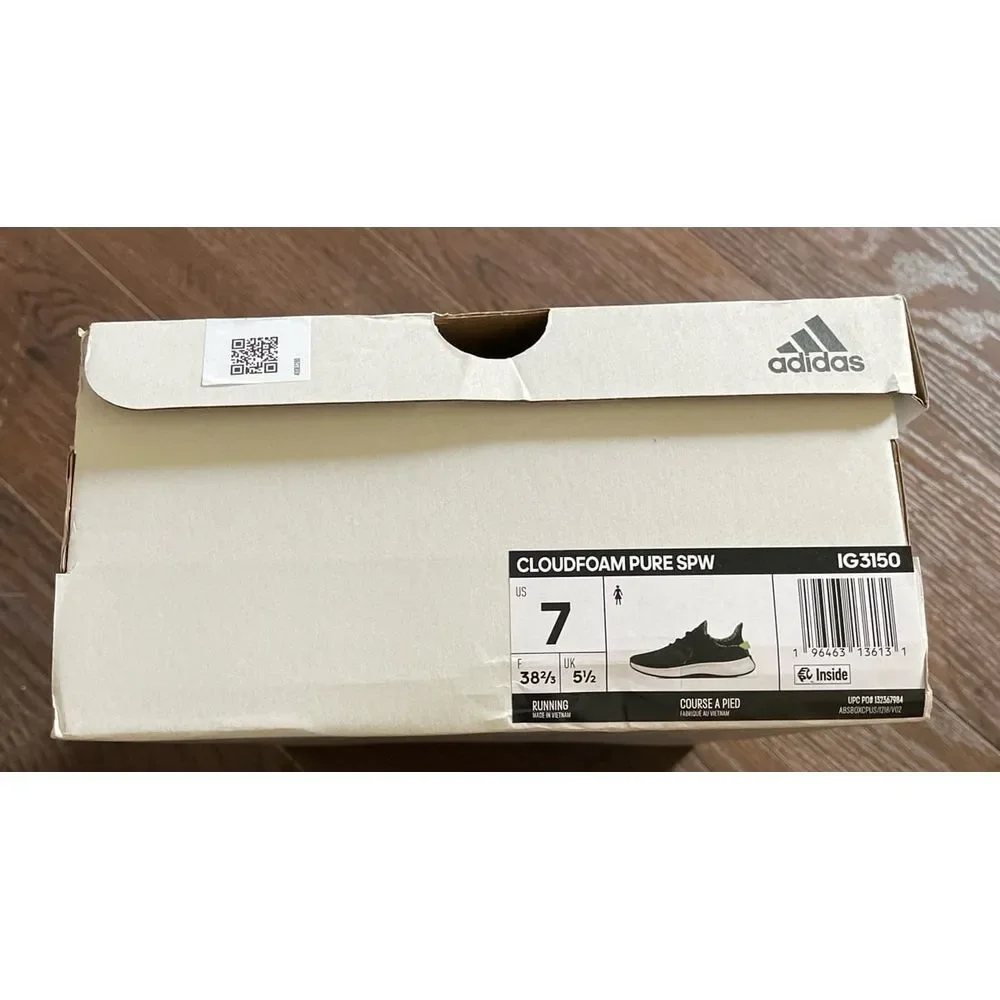 Adidas empty‎ shoe box